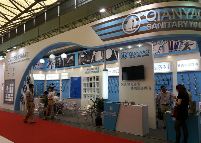 China Cixi City Qianyao Sanitary Ware Factory company profile